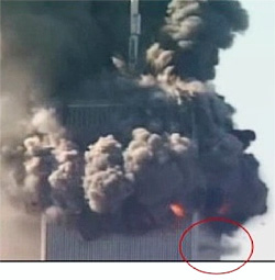 Panache de fumée horisontal pendant l'effondrement de la Tour Nord du World Trade Center