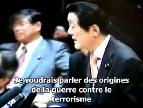 Vidéo montrant le député japonais Yukihisa Fujita interrogeant son gouvernement au sujet du Pentagone