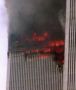 Feux dans la Tour Nord du World Trade Center