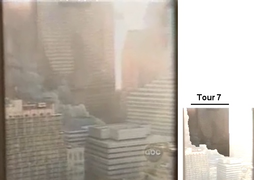 Face sud de la tour 7 du World Trade Center au début de l'effondrement