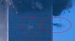 Panaches lors de l'effondrement de la Tour Nord du World Trade Center
