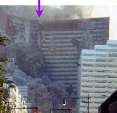 Ligne de brisure pendant l'effondrement de la tour 7 du World Trade Center