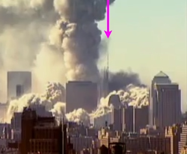 Poteaux du noyau de la Tour Nord du World Trade Center, restant debout après l'effondrement